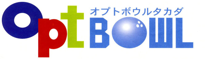 オプトボウルタカダ
